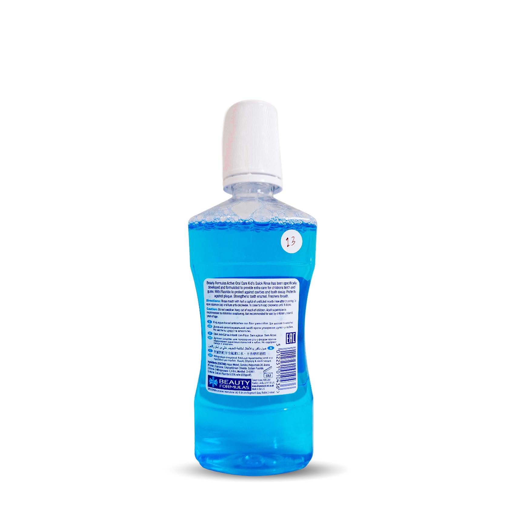 Active Kids Quick Rinse 500Ml - Image 2