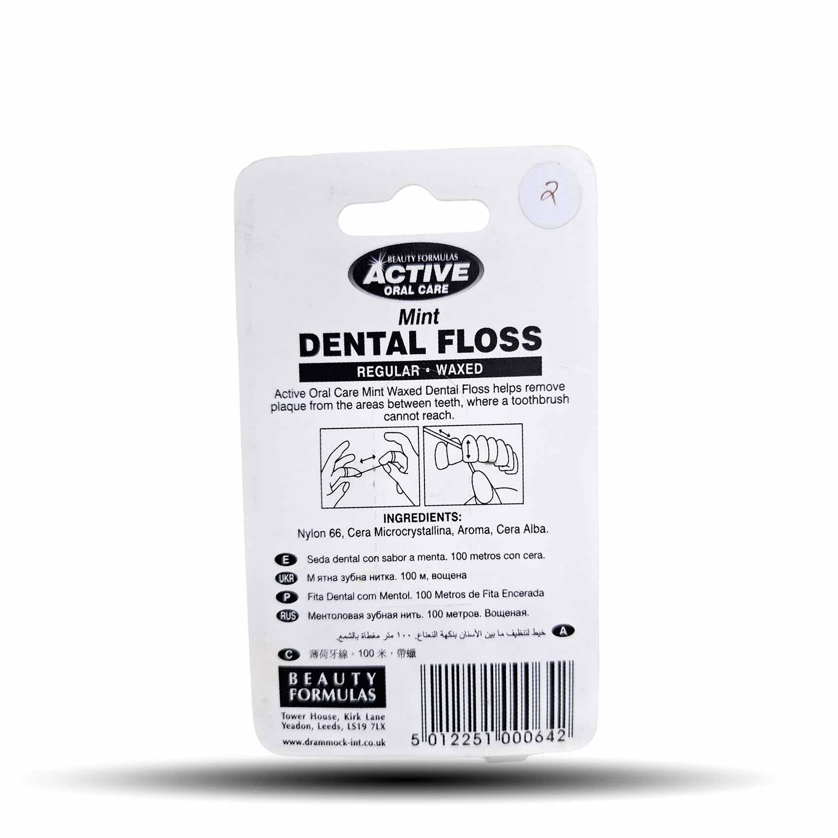 Active Mint-Waxed Floss 100M - Image 2