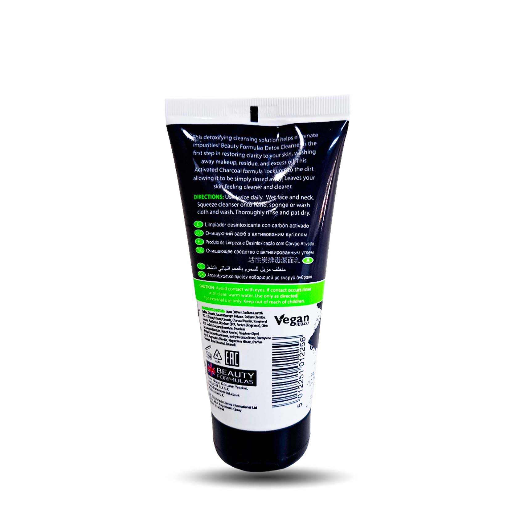 Beauty Formulas Charcoal Detox Cleanser 150Ml - Image 2