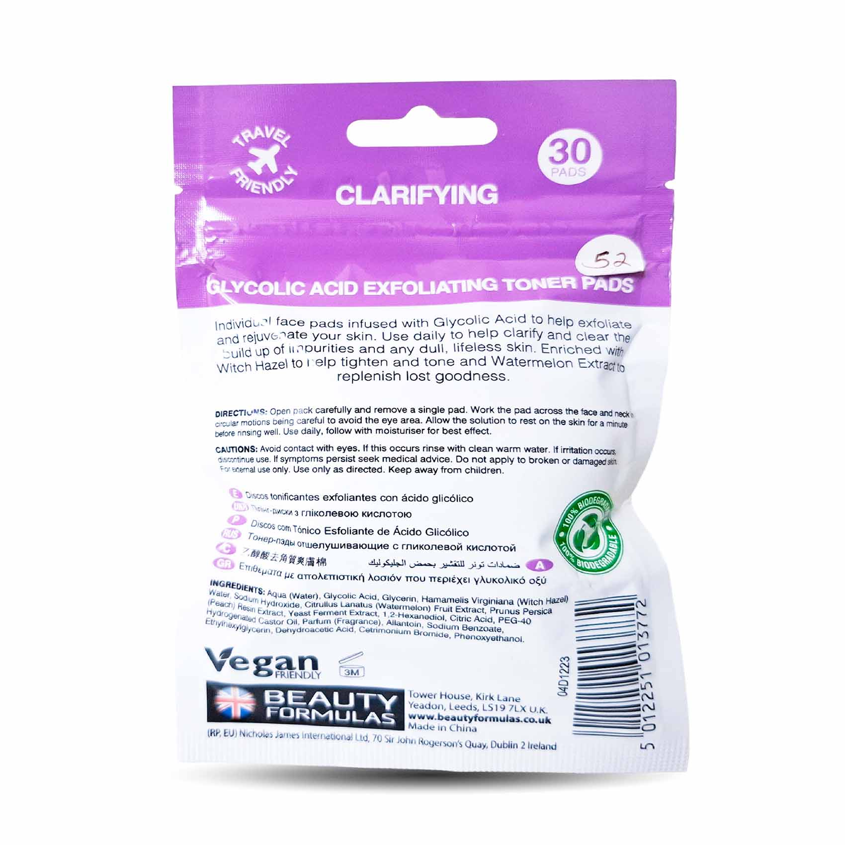 Beauty Formulas Glycolic Acid Exfoliating Toner Pads 30'S - Image 2