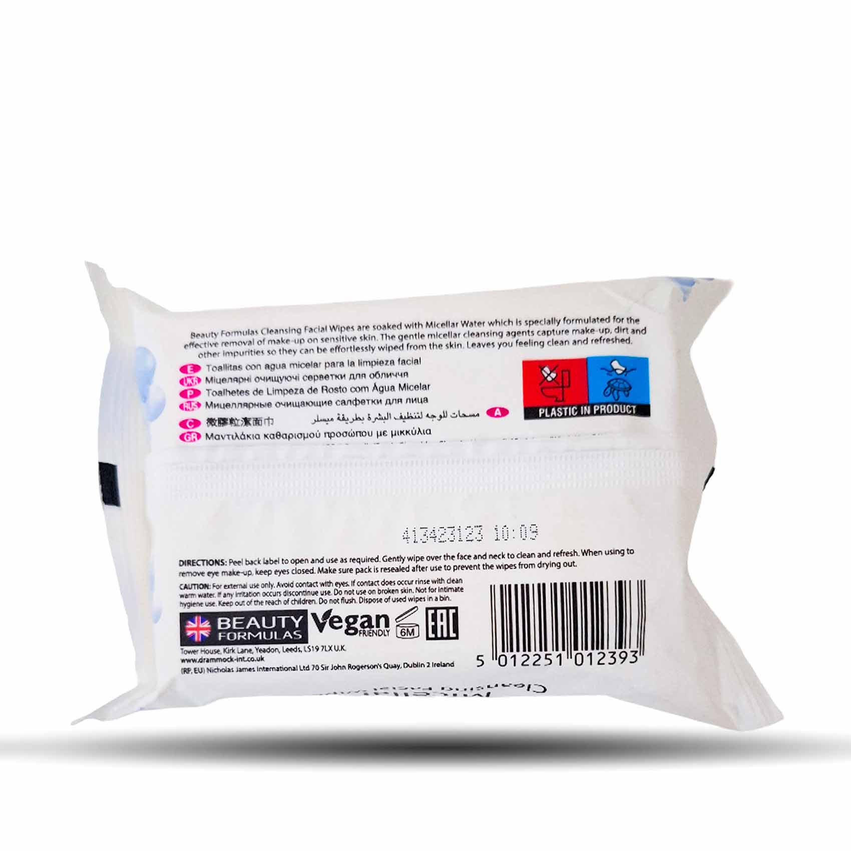 Beauty Formulas Micellar Cleansing Facial Wipes 25'S - Image 2